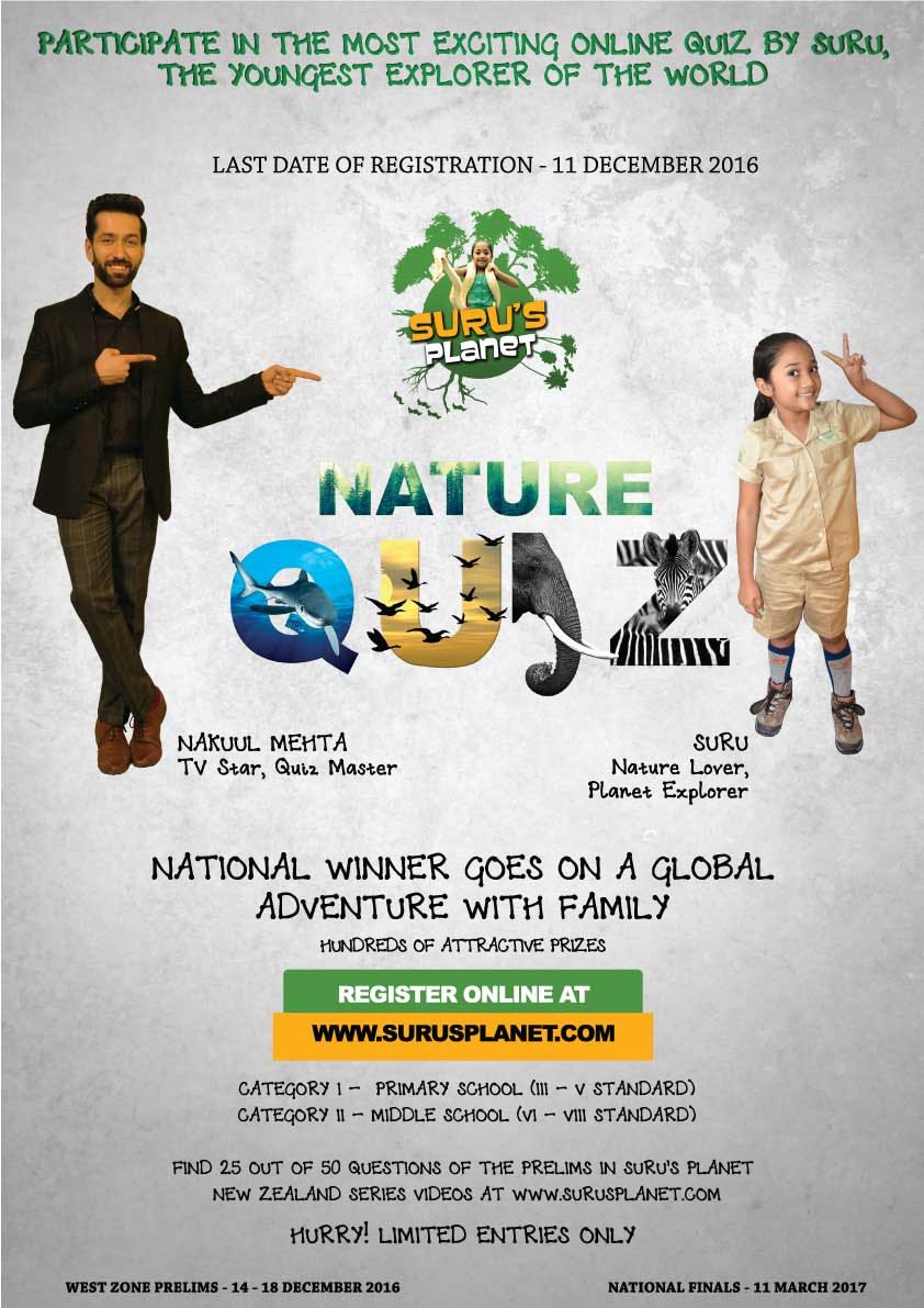 www.surusplanet.com