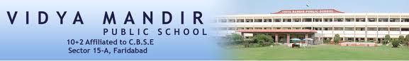 Vidya Mandir School